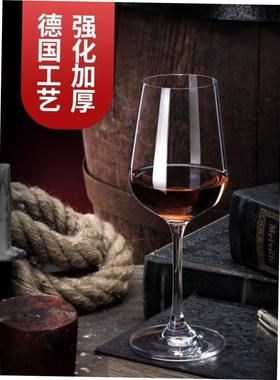 Red wine glass set 6 wine glasses decanter 4goblets for wine