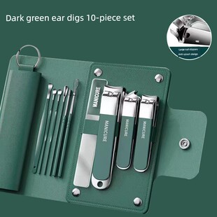 manicure set nail cutter manicure指甲刀套组 Cuticle Nipper