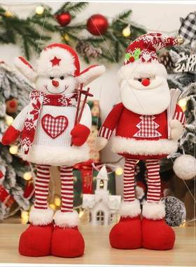 Christmas cartoon knitted stretchable doll window props