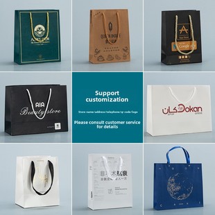 Kraft paper bags custom laptop bag red wine honey tea gift