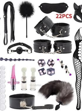 NEW BDSM Sexy Leather Plush Sex Bondage Set Handcuffs Sex Ga