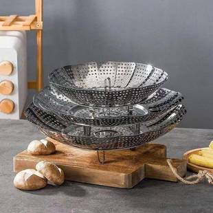 Stainless Steel Vegetable Fruit Bowl 28cm Steamer Food