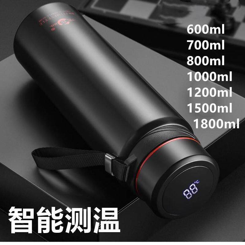 900mlvacpTeratDisyHo