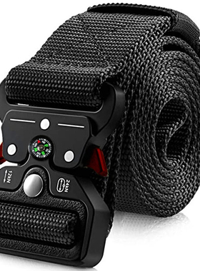 Genuine tactical belt quick release outdoor military belt so