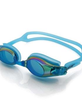 Swimming-Glasses Professional Googles Adjustable Anti-Fog