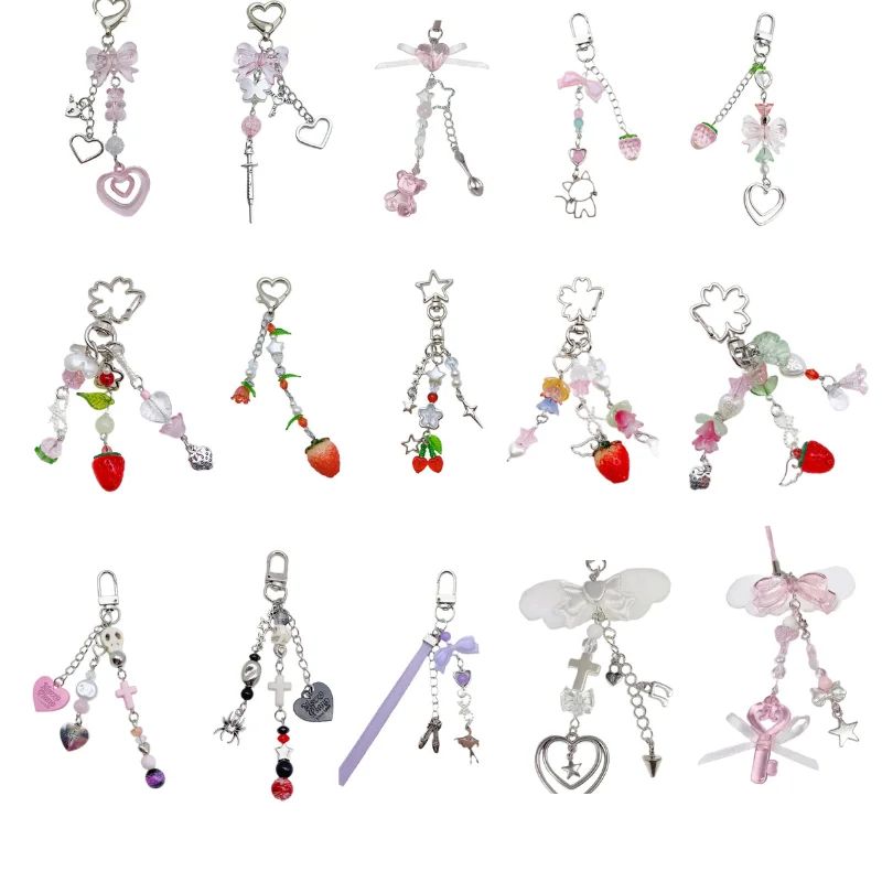 AdorableHtKeychainwB