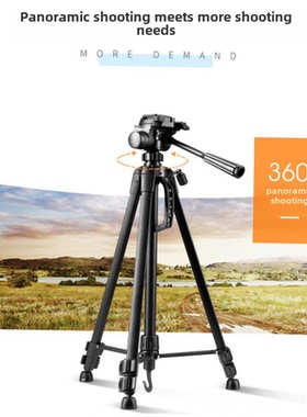 Tripod stand for Phone camera Holder mount Bluetooth remote