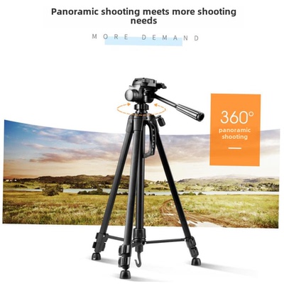 TripodstanfPhecamHolu