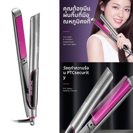 Hair straightener Styler Curler 直发器液晶数显便携拉直发夹板