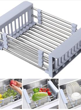 Adjustable Sink Drainer Basket Stainless Steel Kitchen Dish