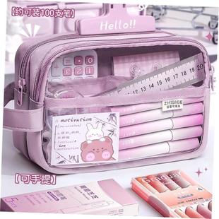 case Plastic pen bag student pencil box kids School supplies
