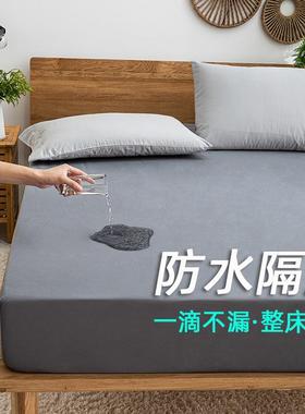 waterproof bed mattress cover mattress topper protector床笠
