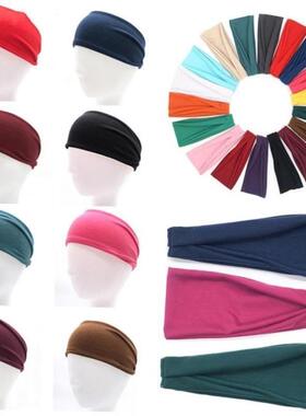 fashion Unisex Solid Color Headband Hair Elastic Bands for M
