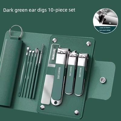 manicuresetl指甲刀套组