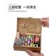 boxes tools sewing portable set kit pieces hand