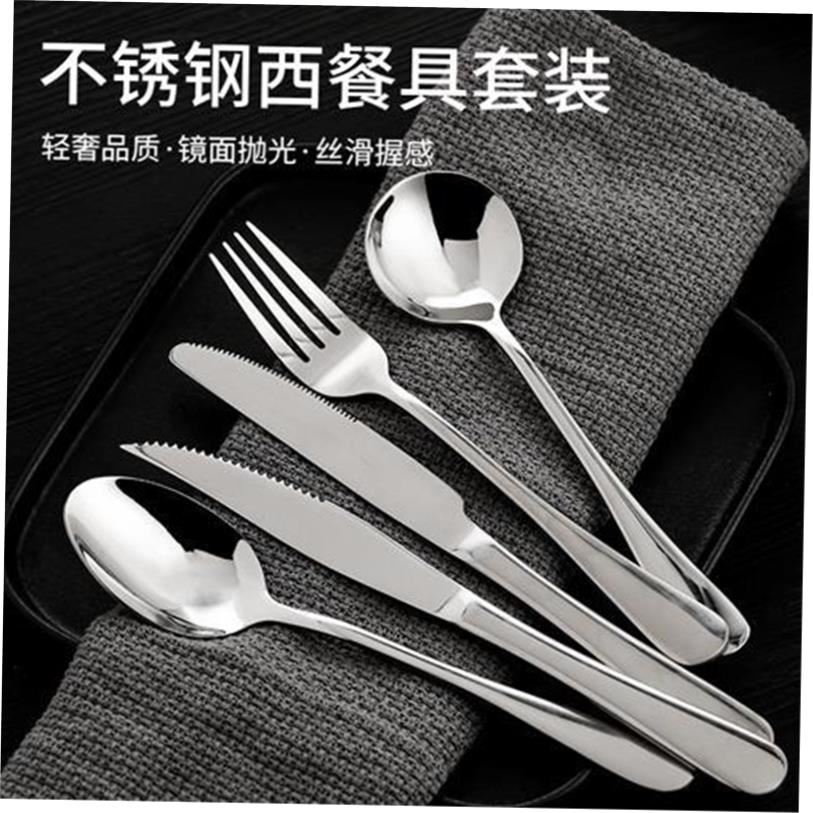 Nordicstainlekfe,pNord