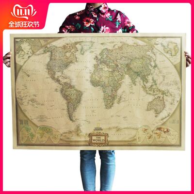Mapoftheworldbnscmu