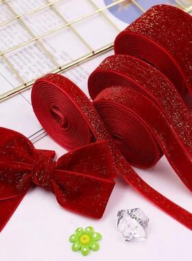 5 Yards Christmas Velvet Ribbon New Year Red Festival Ribbon