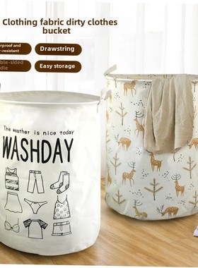 storage laundry waterproof basket folding dirty clothes big
