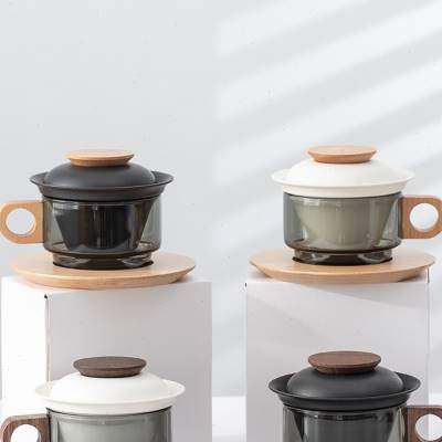 容山堂茶咖杯个人专用高档茶水分离玻璃茶杯轻奢陶瓷内胆咖啡杯子