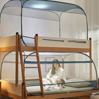 2022新款蒙古包蚊帐学生宿舍上下床防摔儿童上下铺字母免安装折叠