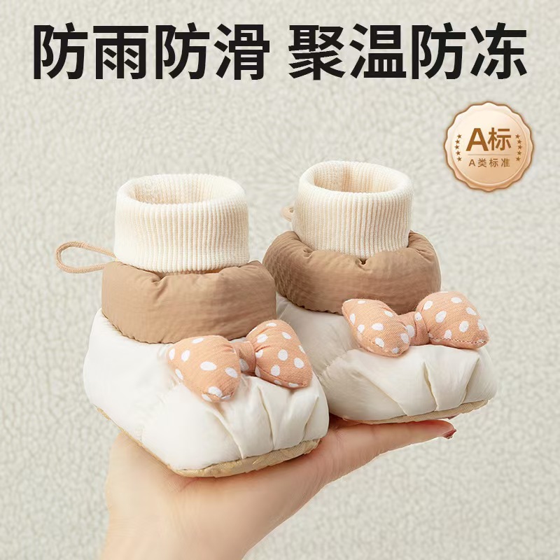 婴儿鞋子冬季加绒加厚保暖棉鞋