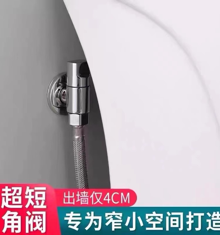 德国全铜超短迷你三角阀阀冷热通用热水器开关马桶止回一进二出
