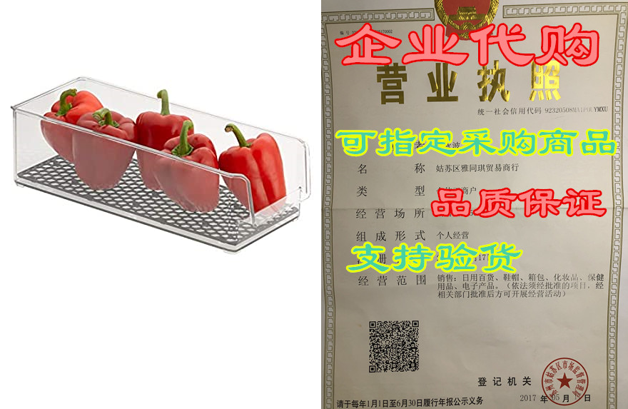 spectrum diversified hexa in-fridge large refrigerator bi