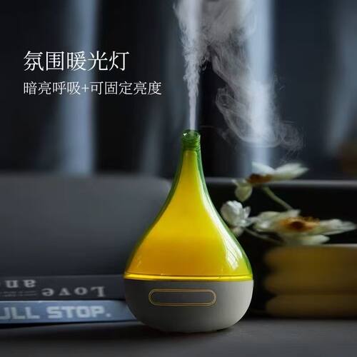 涂鸦wifi智能7彩变色香薰机加湿变色小度语音控制app定时打开关闭