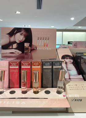 3.20发 日本小众Vasilisa Calm瓦西丽娅Nude One淡香水 随身携带