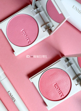 3.20发日本UNMIX吉川康雄CHICCA细腻光泽单色腮红粉质细腻显气色