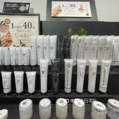 部现货日本冲绳 CREAM爆珠护手霜 HAND Suisavon 首里石碱ESSENCE