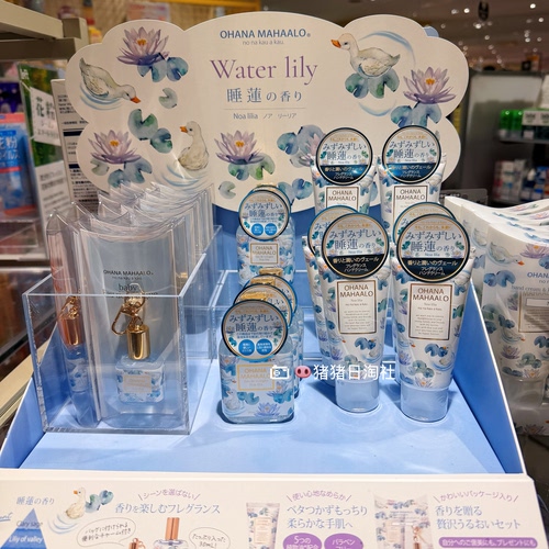 OHANAMAHAALO睡莲香护手霜香水