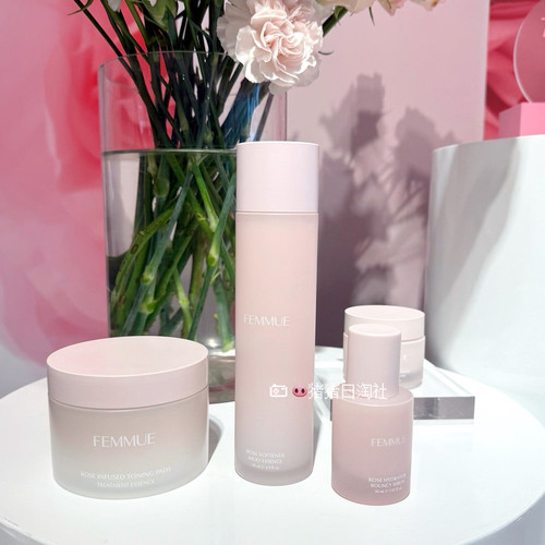 FEMMUE玫瑰花瓣保湿水乳双层