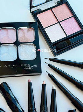部现货！日本kate凯朵2025年秋季限定四色眼盘极细眉笔卧蚕珠光笔