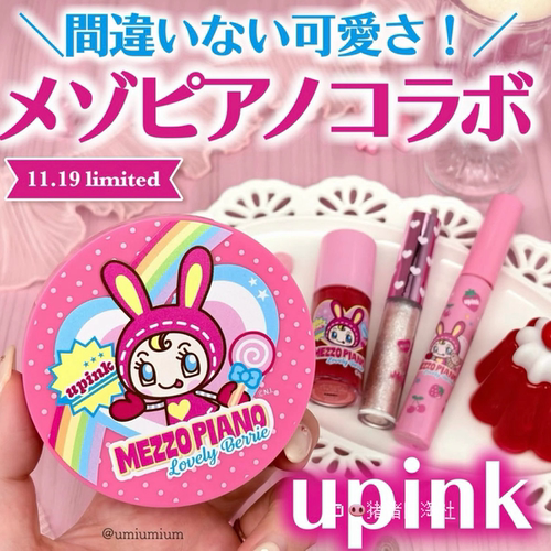 日本Upinkmezzopiano联名
