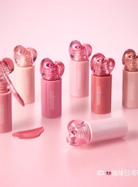 1.25发 日本小众minum爱心水光镜面唇釉粉嫩保湿自然显白LDK推！