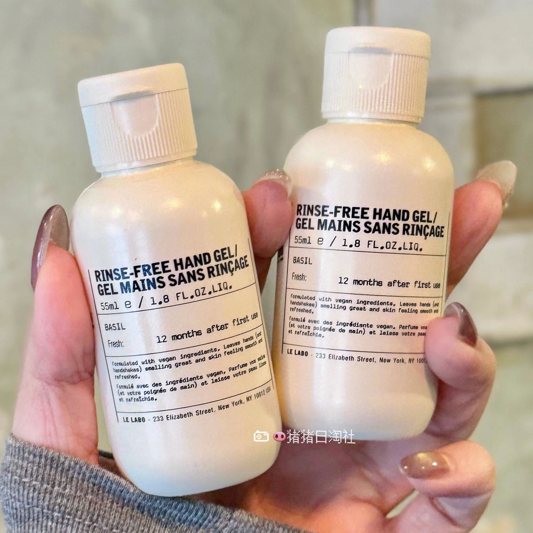 LELABO香水实验室免洗洗手液