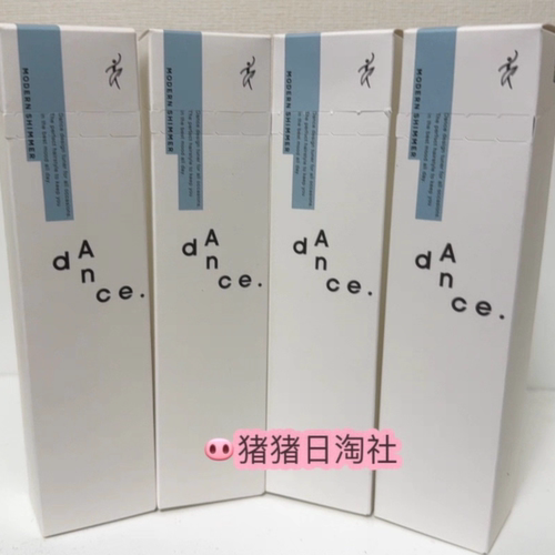日本dance湿发啫喱定型啫喱