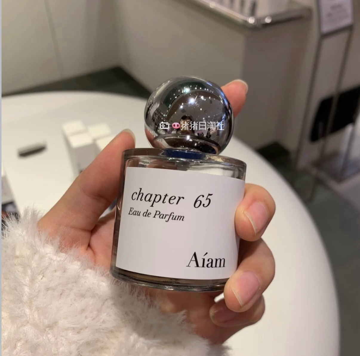 Aiam植物系淡香水质感持久留香