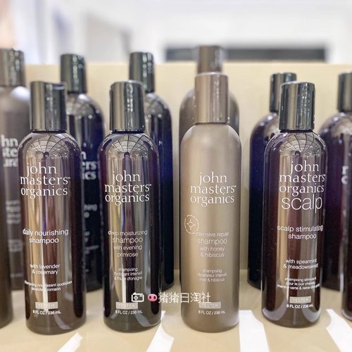 1.15发日本john masters organics约翰大师洗发水有机护发素