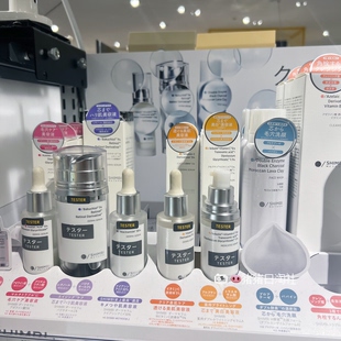 护肤精华 SHIMBI 壬二酸视黄醇BHA维c补骨脂酚 日本小众 部现货