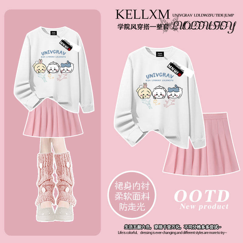 100%纯棉螺纹长袖t恤短裙套装秋季女童吉伊卡哇印花中大童两件套