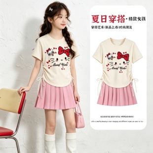 女童夏季韩版学院风修身短袖t恤套装中学生卡通百搭百褶裙两件套
