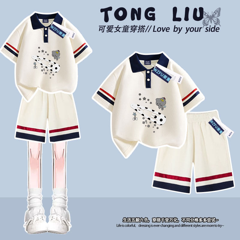 夏季款女童短袖POLO衫短裤套装中大童个性可爱卡通小熊印花两件套