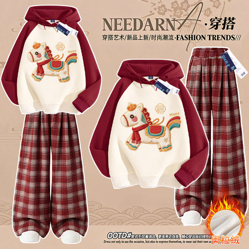 女童连帽卫衣格子裤套装秋冬新款仿刺绣小马中大童加绒加厚两件套