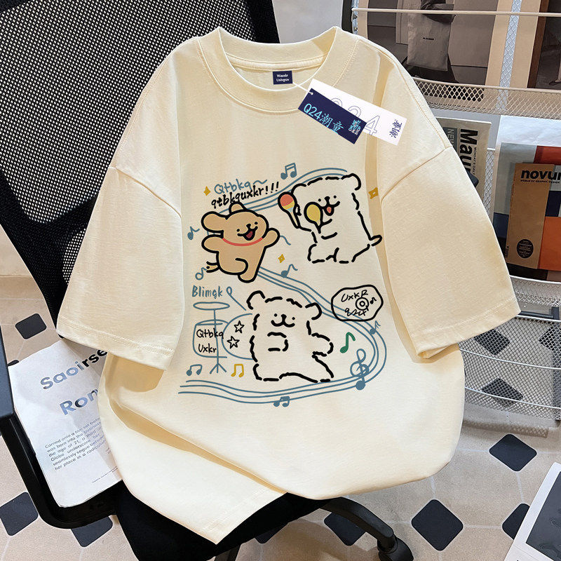 2026夏季洋气线条小狗女童短袖T恤中大童宽松圆领纯棉百搭上衣潮
