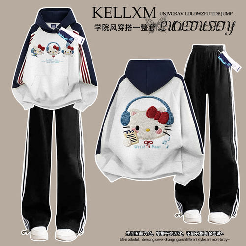 秋冬季新款女童卡通可爱猫咪仿刺绣三条杠连帽卫衣裤子套装中大童