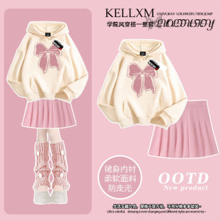 女童新款韩版蝴蝶结印花2025秋季连帽卫衣短裙套装中大童两件套潮