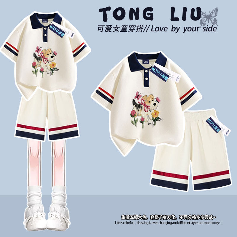 新款女童短袖POLO衫短裤2026可爱卡通个性小狗中大童百搭风两件套